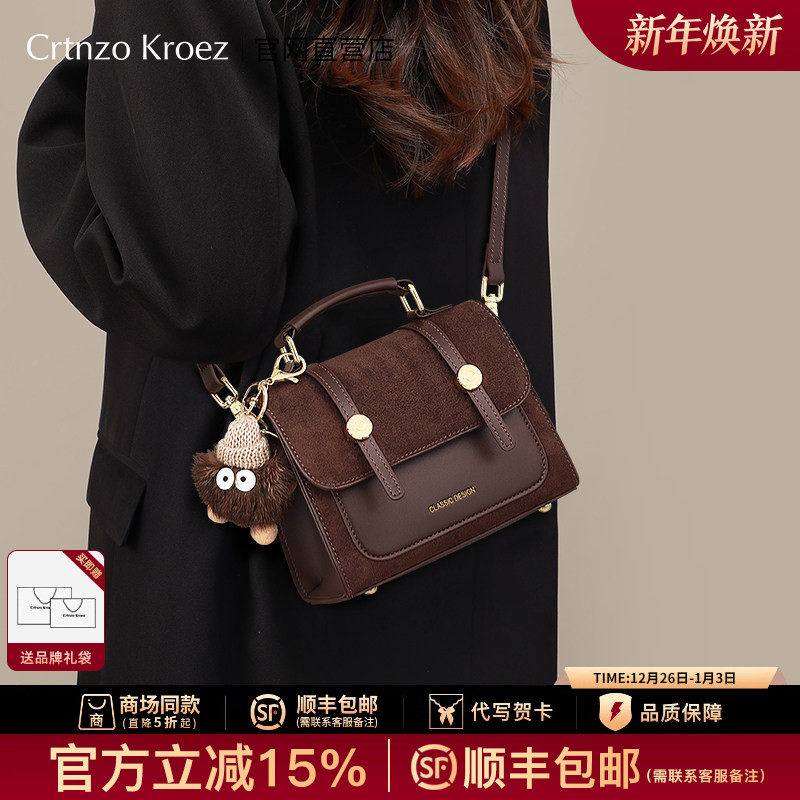 Сумка из официального магазина Crtnzo Kroez, женская сумка-мессенджер, новинка 2025 года, кожаная женская сумка, осенне-зимняя портативная маленькая квадратная сумка