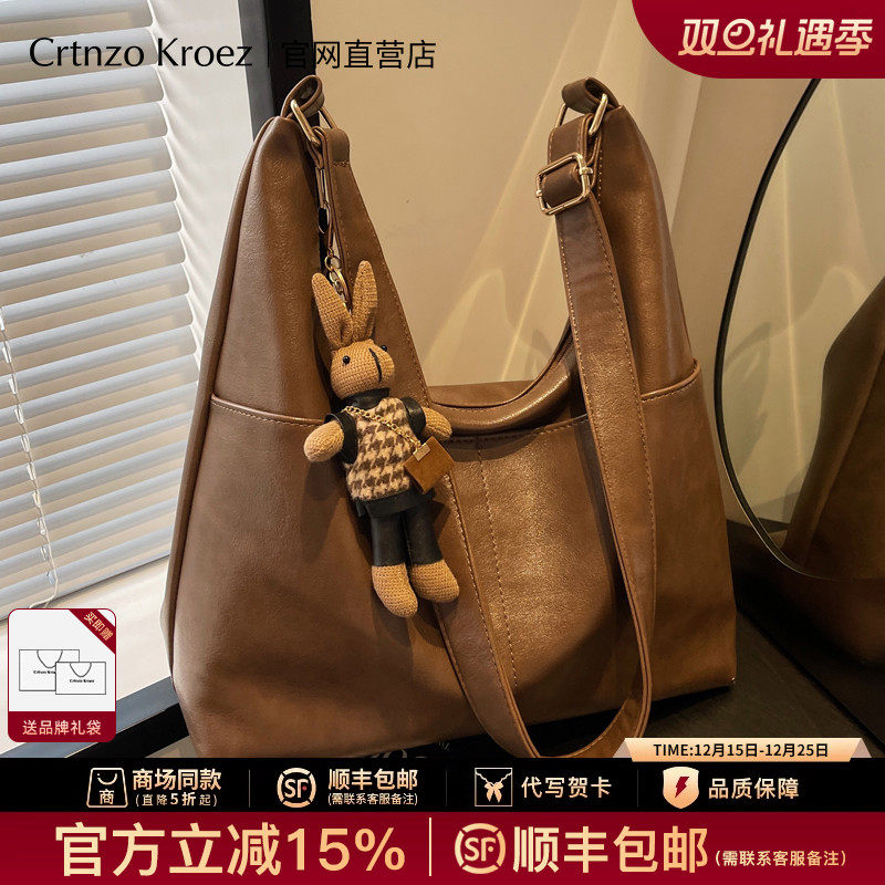 Официальный сайт небольшого флагманского магазина c&k, сумка-тоут, женская сумка-мессенджер, новинка 2025 года, кожаная женская сумка большой емкости на одно плечо