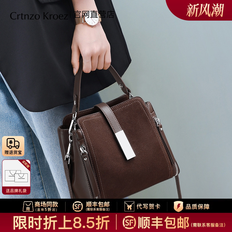 Сумка из официального магазина Crtnzo Kroez, женская сумка-мессенджер, новинка 2025 года, кожаная женская сумка, осенне-зимняя портативная сумка-ведро