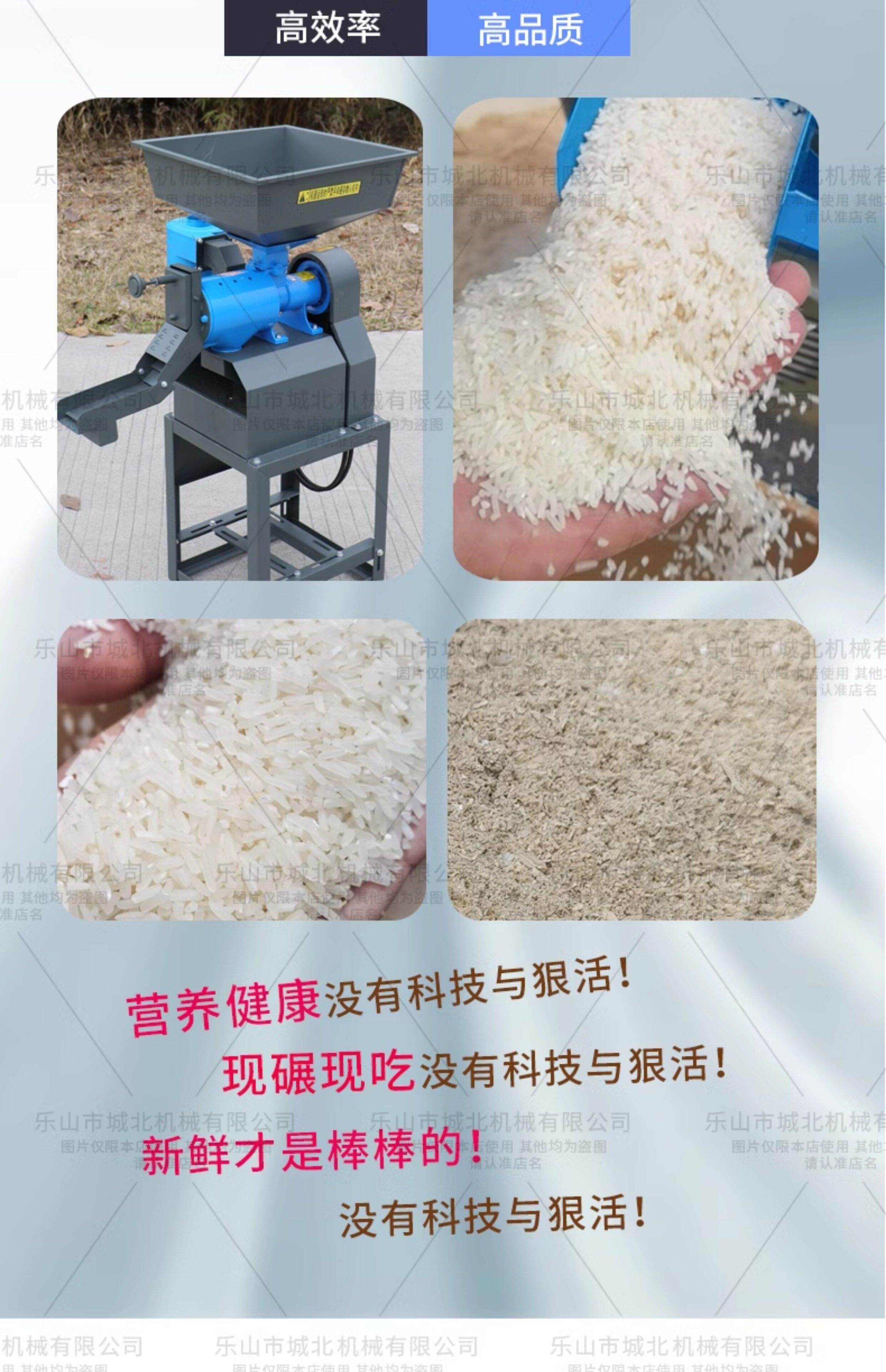 Райс мельница 新款50型家用商用碾米机打米机稻谷小米去皮玉米粉碎剥谷机大产量 OTHER