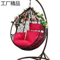 Hanging chair household hanging basket rattan chair Internet celebrity lazy swing indoor single and double hammock balcony living room birds nest cradle chair