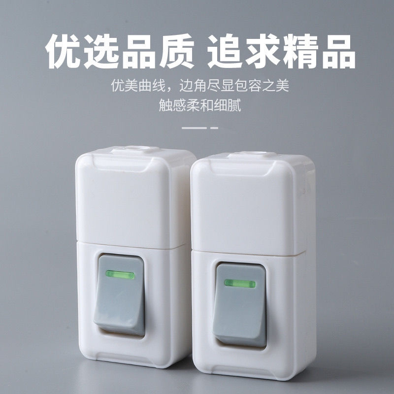 10A High-Power Switch Button Pure Copper Bedside Button Single Control Wired Control Button Switch Bedside Switch