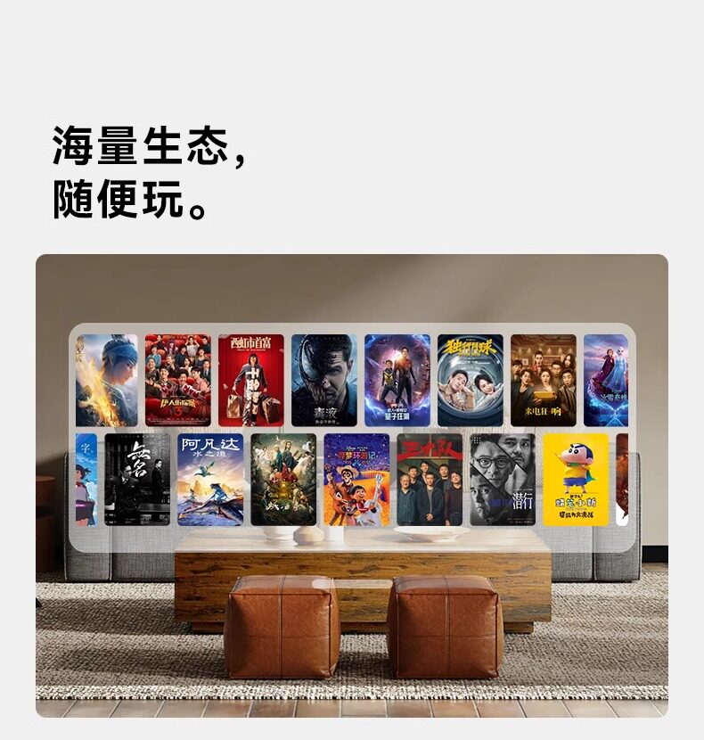 ar设备 【送折叠键盘＋手柄】rokidarlite乐奇智能ar眼镜max2若琪air3d观影游戏手机ai非vr支持三联屏全生态应用