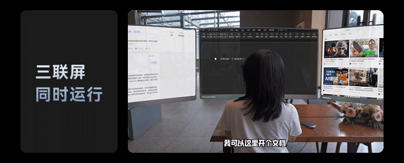 ar设备 【送折叠键盘＋手柄】rokidarlite乐奇智能ar眼镜max2若琪air3d观影游戏手机ai非vr支持三联屏全生态应用