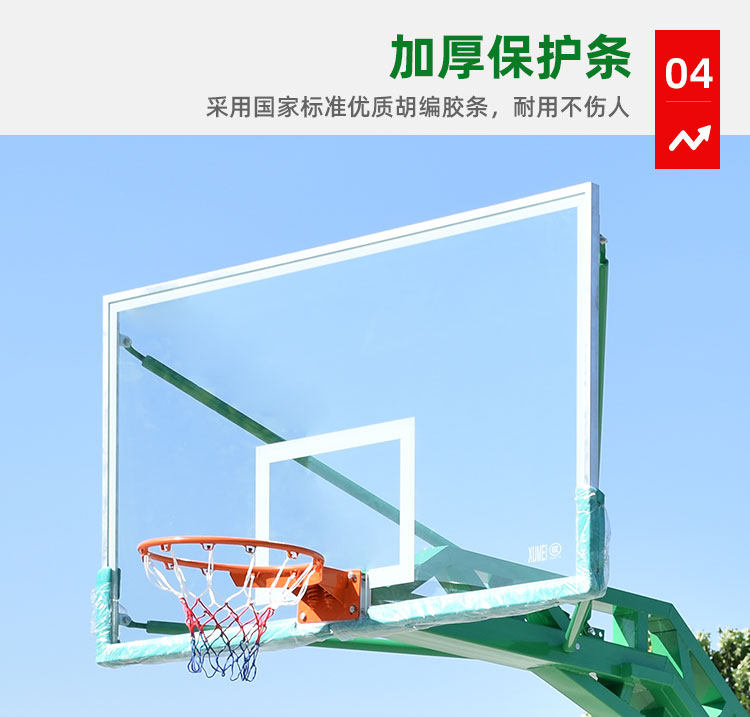 Баскетбол спинодержатель закалённое стекло спинодержатель для взрослых на открытом воздухе стандарт на открытом воздухе баскетбол доска стекло спинодержатель OTHER / Other 