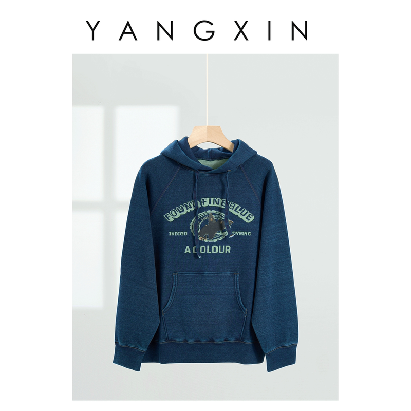 Ageless [Rongzhi] 100% Cotton Plant-Dyed Hooded Trendy Long-Sleeve Sweatshirt Fw08026