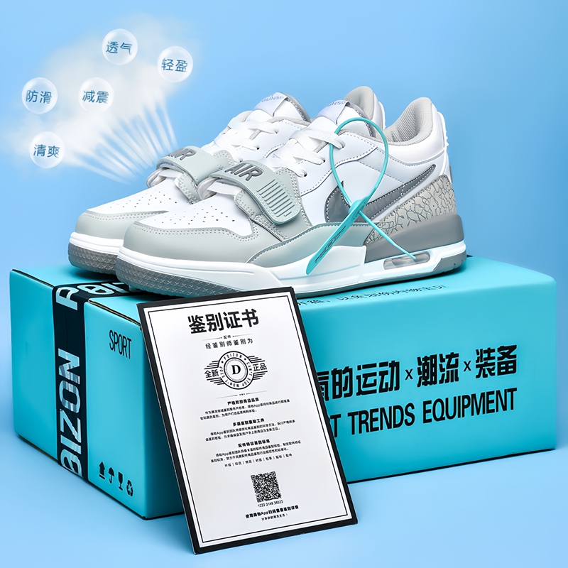 White and Gray Basketball Shoes for Men, Genuine Putian Men's Easter Sneakers, Low-Top Black Sports Shoes for Kids and Adults