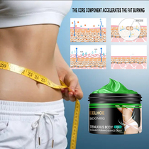 Powerful Cream Fast Weight Loss Products For Women Men Create