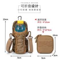 Outdoor folding kettle bag camouflage tactical water cup set Molle system waist-mounted water bottle set bicycle convenience pack