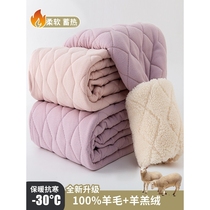 Scarecrow Wool Warm Pants Womens Underwear German Velvet Autumn Pants Plus Velvet Thickened Leggings Northeast Extra Thick Lambswool