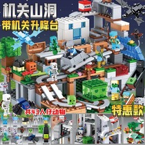 Minecraft puzzle building blocks village 6 houses 7 castles 8 models 9 puzzle assembled childrens toys boys gifts