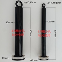 Fitness equipment accessories barbell plate rack weight-bearing bar weight-bearing tray bell plate holder loader DIY