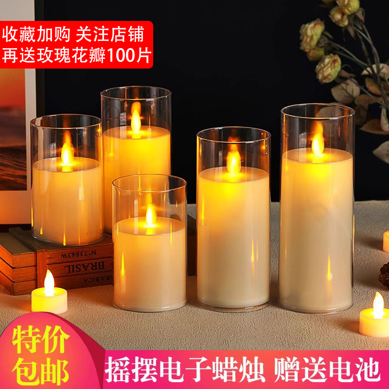 Led Electronic Candle Light Simulates Swinging, Creating a Romantic Atmosphere for Birthdays, Proposals, and Wedding Decorations Led Electronic Candle Light Simulates Swinging, Creating a Romantic Atmosphere for Birthdays, Proposals, and Wedding Decorations