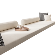Bay window cushion customization 2024 new window sill cushion removable and washable light luxury high-end sense universal four seasons master bedroom balcony cushion