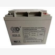 OUTDO battery OT38-12 maintenance-free 12V38AH UPSEPS DC screen solar
