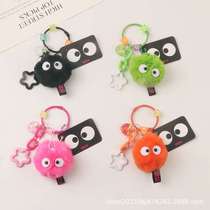 Cute plush doll car key chain pendant small fresh color briq