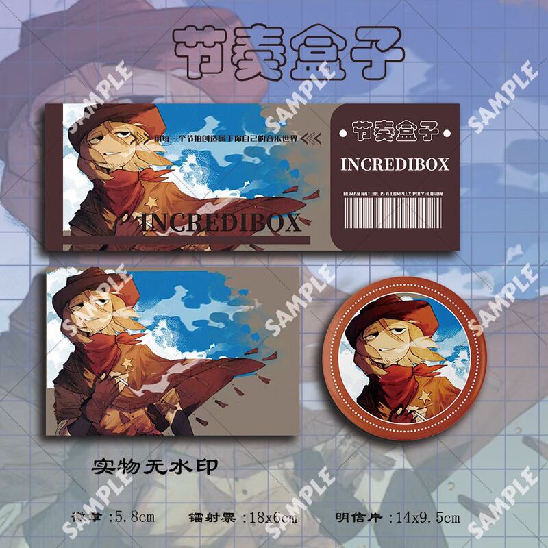 Rhythm Box, Elegant and Chic, Fan Peripherals, Millet Laser Tickets, Pearlescent Postcards, Pendants