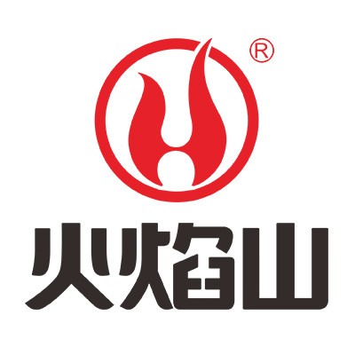 火焰山企业店