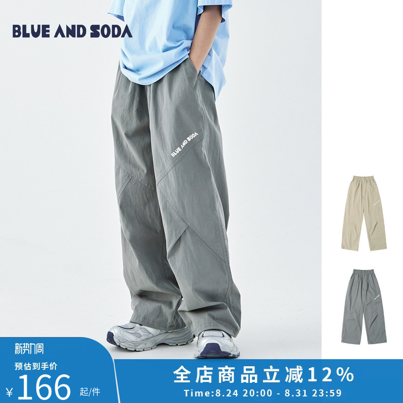 Blue Soda 26 New Product Boys' Three-Dimensional Cut Youth Outdoor Mountain-Style Lightweight Functional Hiking Anti-Mosquito Pants Blue Soda 26 New Product Boys' Three-Dimensional Cut Youth Outdoor Mountain-Style Lightweight Functional Hiking Anti-Mosquito Pants