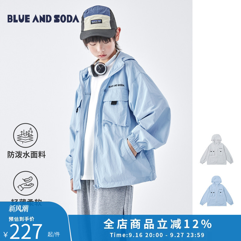 Blue Soda 26 Autumn Boys' Outdoor Mountain Style Multi-Pocket Lightweight Water-Repellent Jacket for Teenagers