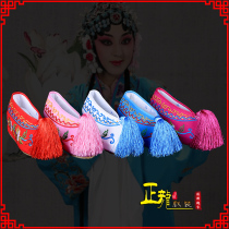 Zhenglong Costume Peking Opera Yue Opera Drama Hua Dan Opera Shoes Womens Embroidered Color Shoes Comfortable Straw Flower Inner High Color Shoes