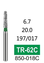 100支TR-62C圆头锥形绿色粗金刚砂车针牙科口腔高速手机钻头批发