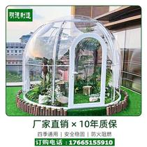 Outdoor rainproof PC tent glass room yurt internet celebrity B&B sun room terrace outdoor movable star room