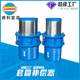 Welded direct buried sleeve compensator DC thrust-free pressure balanced two-way sleeve compensator