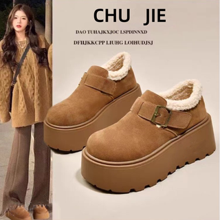 Super comfortable! thick-soled snow boots