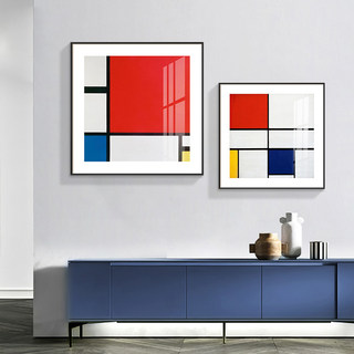 Nordic style abstract geometric decorative painting Mondrian red, yellow and blue block mural living room bedroom children's room hanging painting