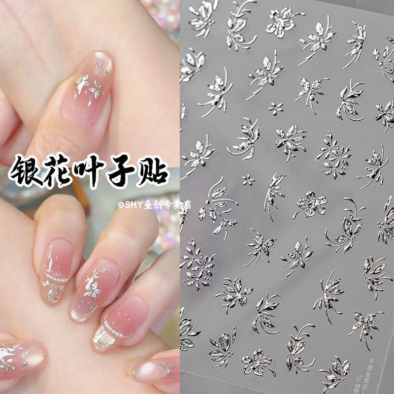 Summer New Style Silver Flower Leaf Nail Art Stickers Floral Fortune-Attracting DIY Waterproof Adhesive Nail Stickers Ccdipad Stickers Summer New Style Silver Flower Leaf Nail Art Stickers Floral Fortune-Attracting DIY Waterproof Adhesive Nail Stickers Ccdipad Stickers