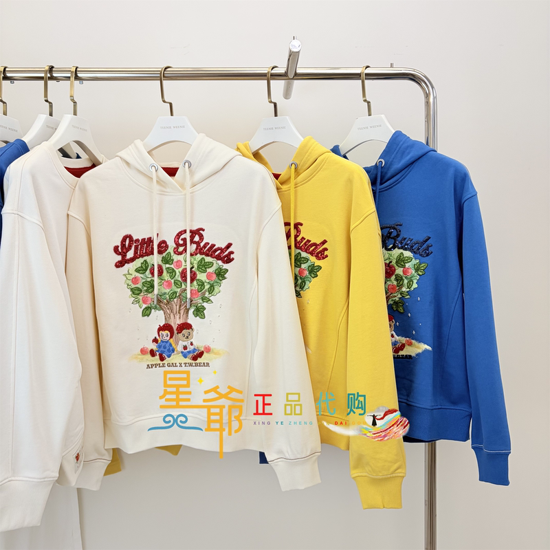 Teenie Weenie Bear Brand Genuine Product 26 Winter Styles Ttmh26A49A220K Versatile Fleece Sweatshirt