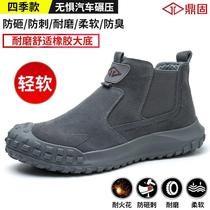 焊工劳保棉鞋男士防砸防刺穿钢头工地工作鞋防滑耐磨鞋防烫安全鞋