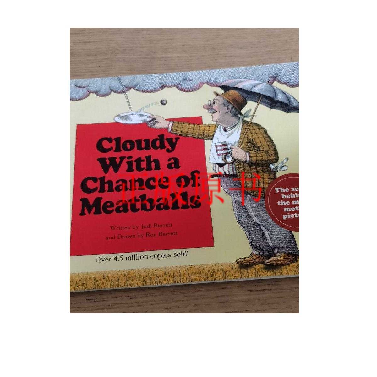 天降美食- Top 100件天降美食- 2026年1月更新- Taobao, image size:1200x1200