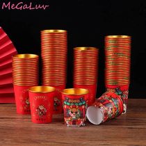 2024 New Year 250ml Disposable Paper Cup Thicked Paper Cup