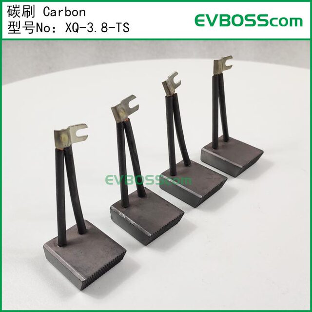 Xq-3.8-Ts Carbon Brush Carbon/Yigao Four-Wheel Electric Vehicle Patrol Car Dc Brushed Motor Carbon Brush