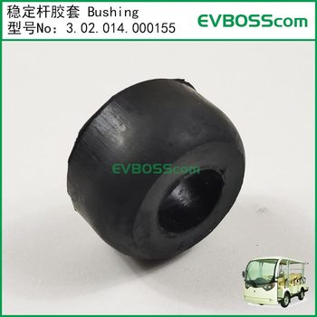 3.02.014. 000155 Stable Rod Rubber Sleeve Bushing/Lvtong Green Electric Sightseeing Car Oblique Rod