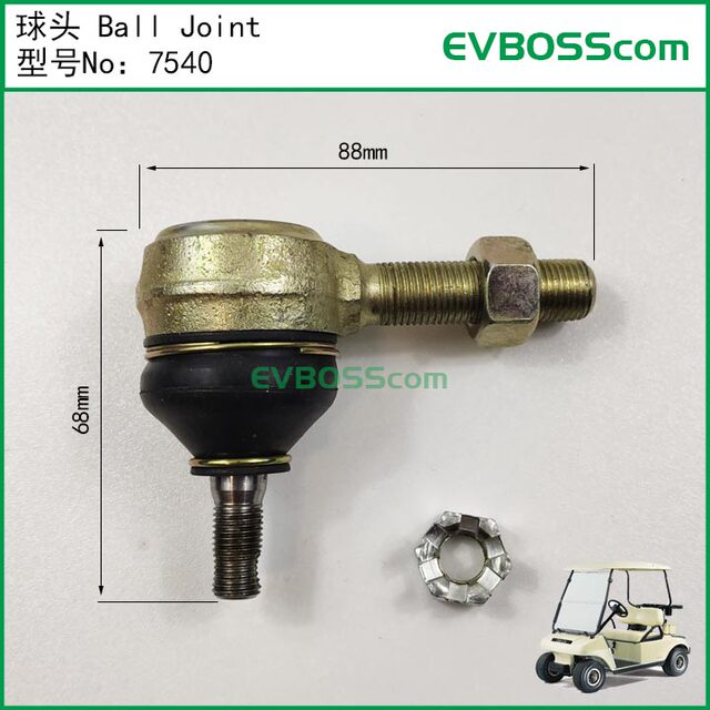 7540 Ball Joint/Clubcar Golf Ds Cart Steering Linkage Ball Joint 7539