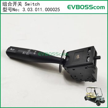 3.03.011.000025 Combination Switch Switch/Green Tong Golf Cart Single Arm Switch Lvtong