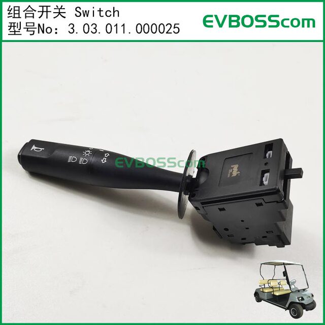 3.03.011.000025 Combination Switch Switch/Green Tong Golf Cart Single Arm Switch Lvtong
