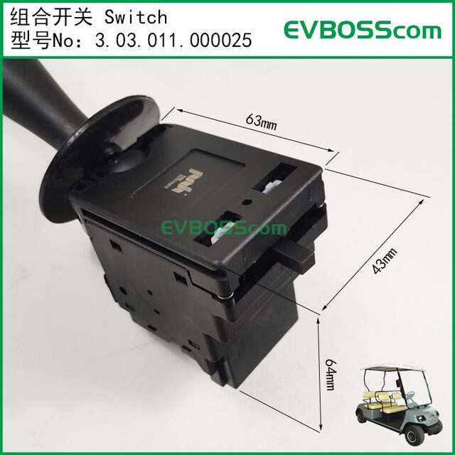 3.03.011.000025 Combination Switch Switch/Green Tong Golf Cart Single Arm Switch Lvtong