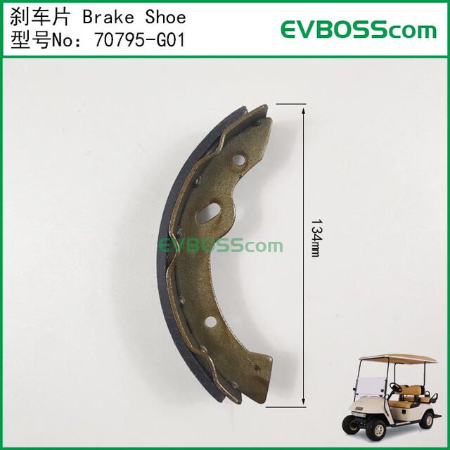 70795-g01 Brake Shoe/160 Drum Brake Pad for Yigao, Lvtong, Masier, Ezgo Vehicles