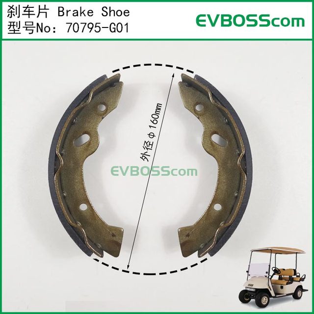 70795-g01 Brake Shoe/160 Drum Brake Pad for Yigao, Lvtong, Masier, Ezgo Vehicles