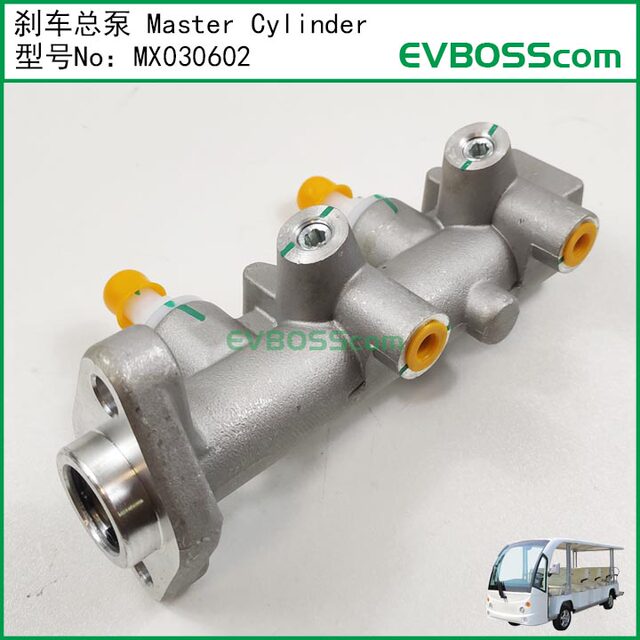 Mx030602 Brake Master Cylinder/Marshell Brake Fla1.39.5