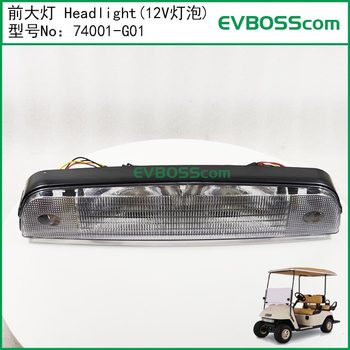 74001-g01 Headlight/Ezgo Golf Cart Headlight Txt Golfcart Light
