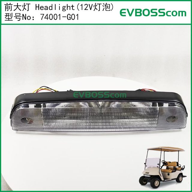 74001-g01 Headlight/Ezgo Golf Cart Headlight Txt Golfcart Light