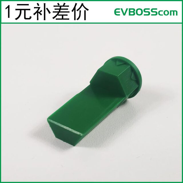 Yida Yeeda Charging Plug Socket Core Ddc321 Star Electric Vehicle 321 Evbosscom