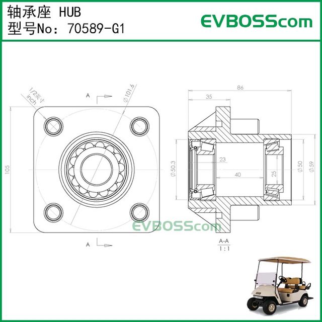 70589-g1 Bearing Hub/Ezgo Imported Golf Cart Wheel Hub Txt Pds Bearing L44643