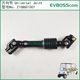 2108601001 Universal Joint/30-Tooth Cross Shaft Marshell Yigao