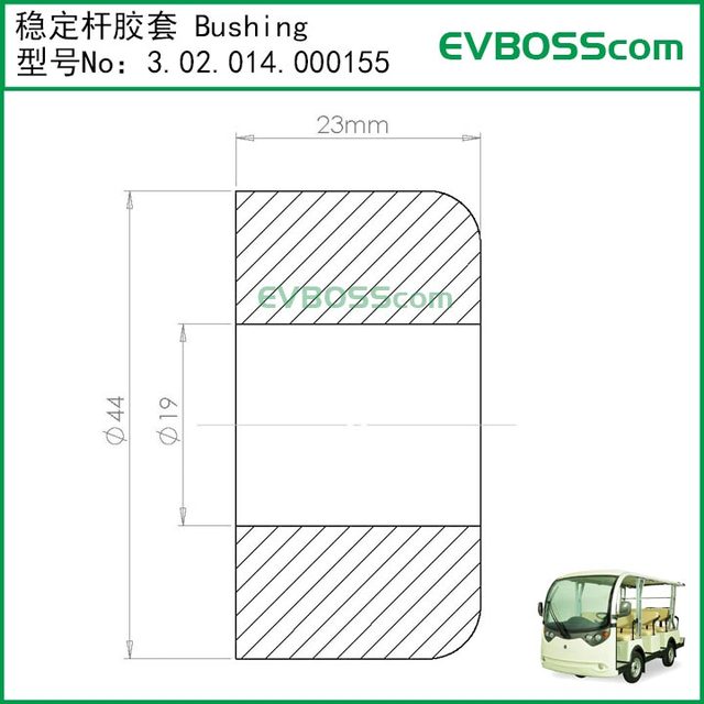 3.02.014. 000155 Stable Rod Rubber Sleeve Bushing/Lvtong Green Electric Sightseeing Car Oblique Rod